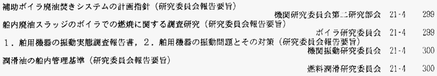 147-3.gif



