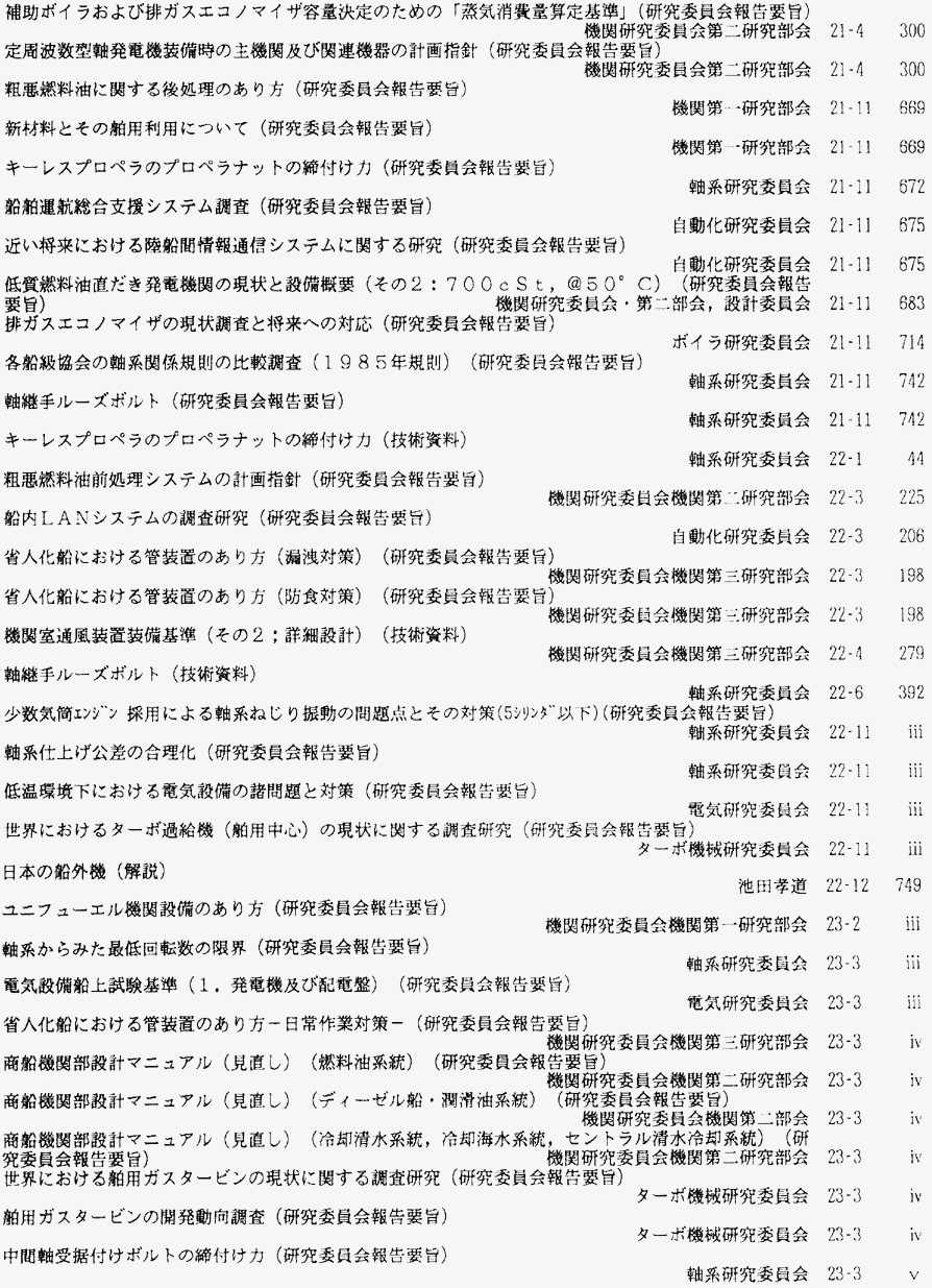 148-1.gif



