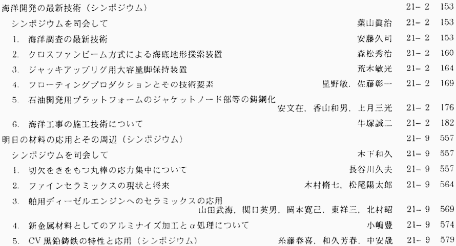 151-2.gif



