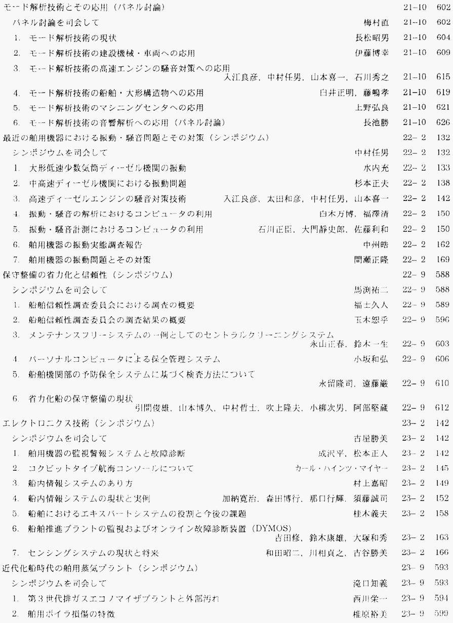 152-1.gif



