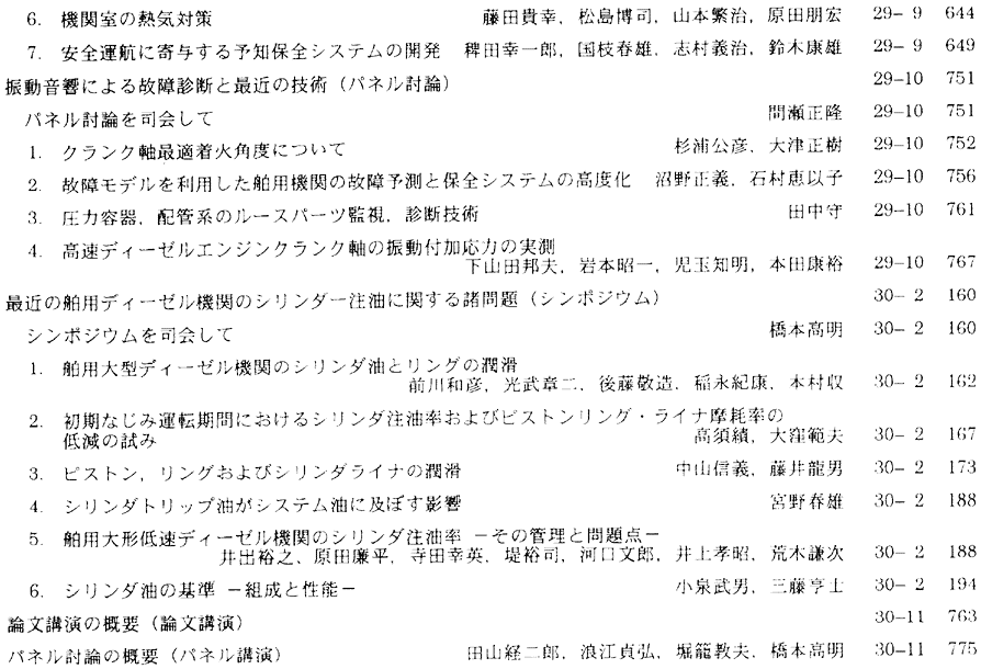 156-1.gif



