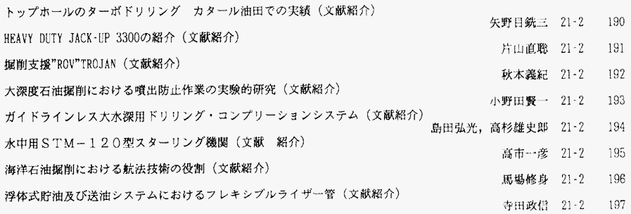 156-2.gif



