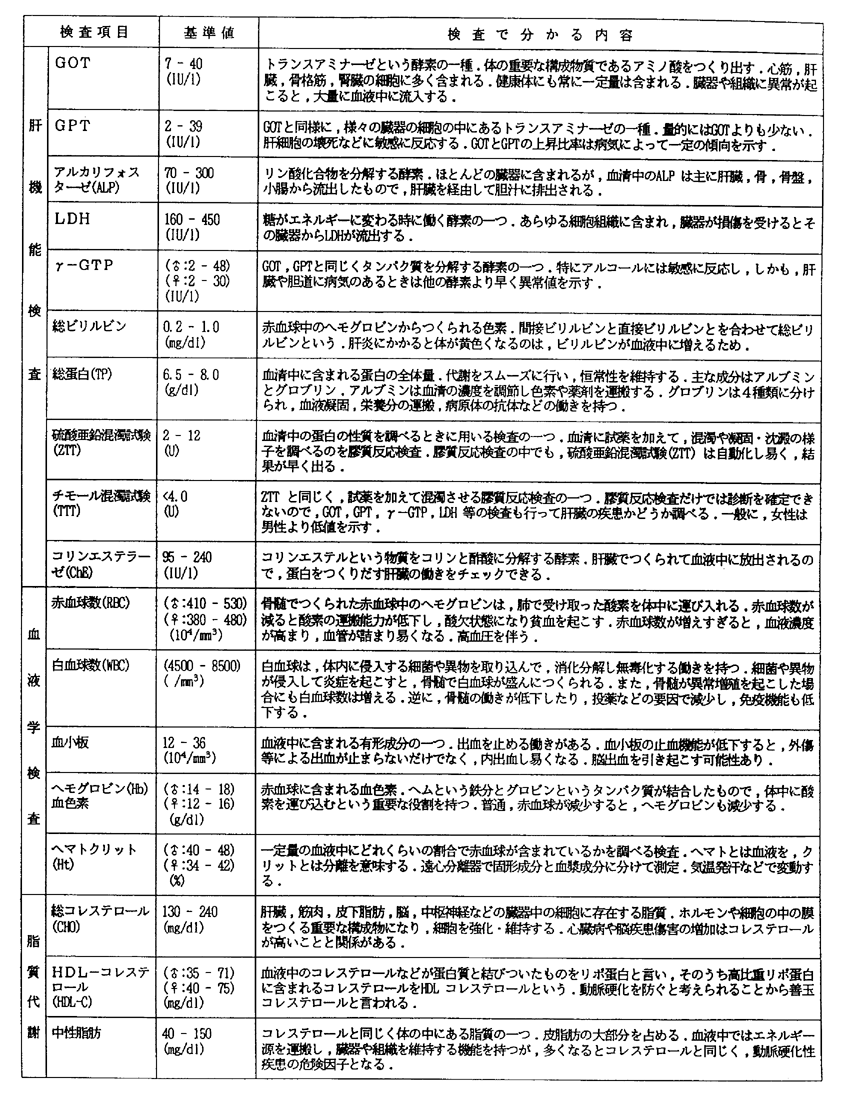 030-1.gif





