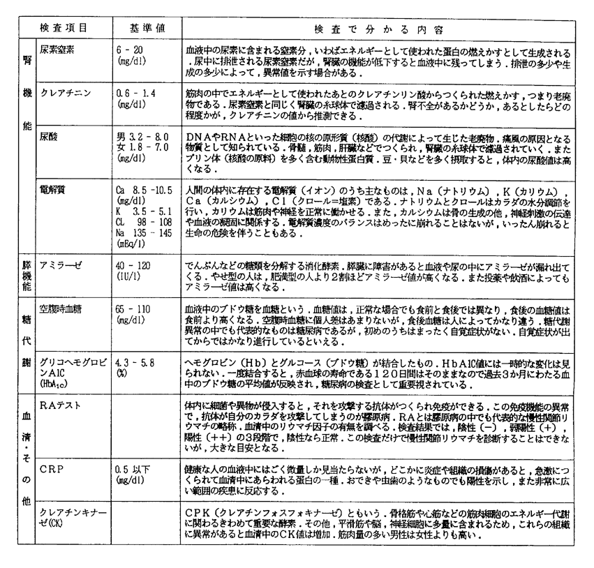 031-1.gif





