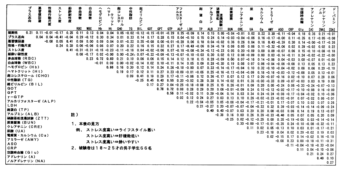 039-1.gif





