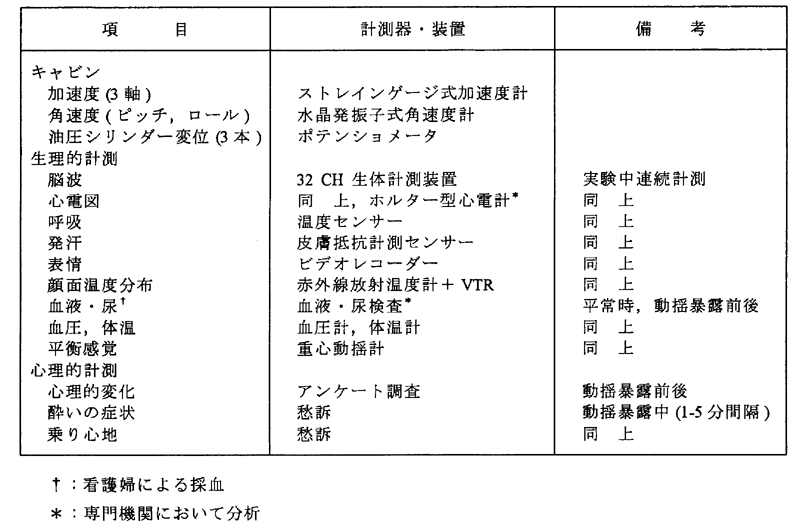 040-1.gif