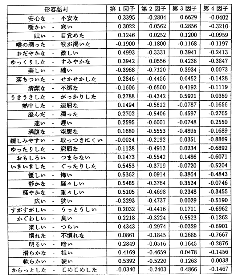 046-1.gif





