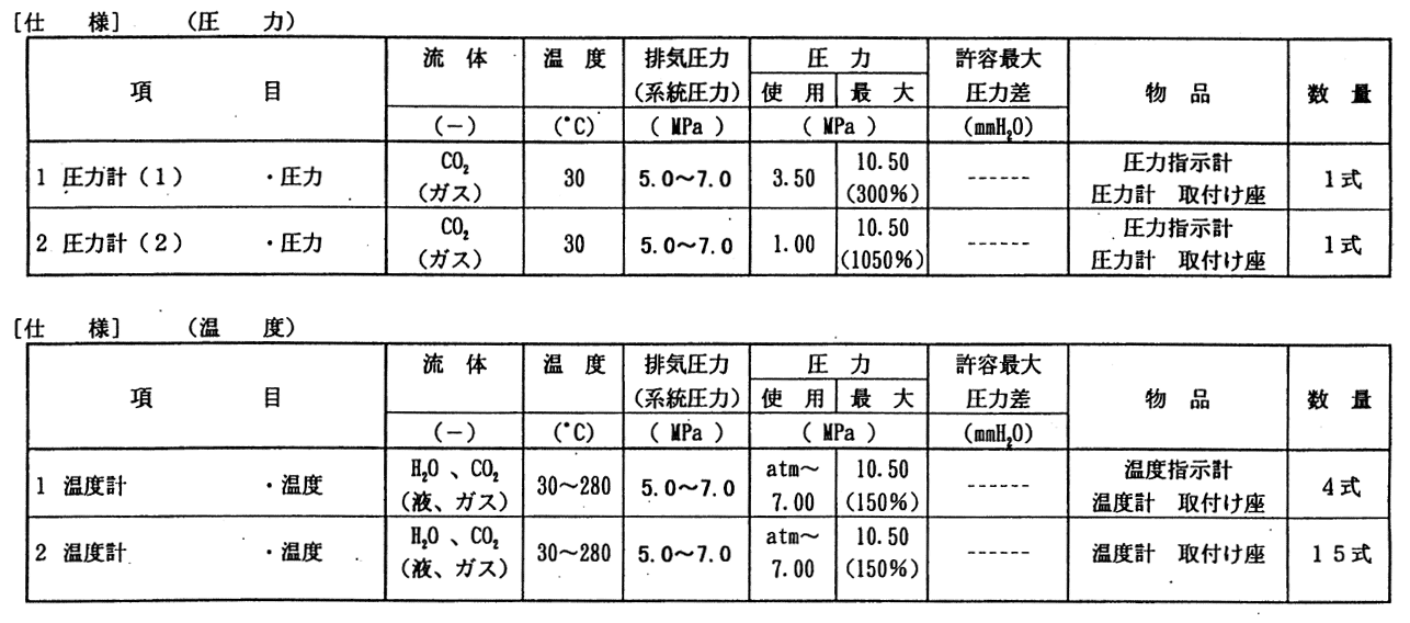 132-1.gif







