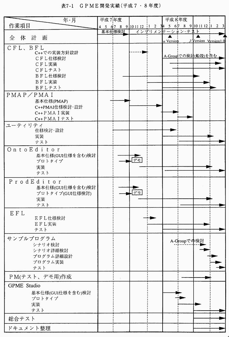 096-1.gif