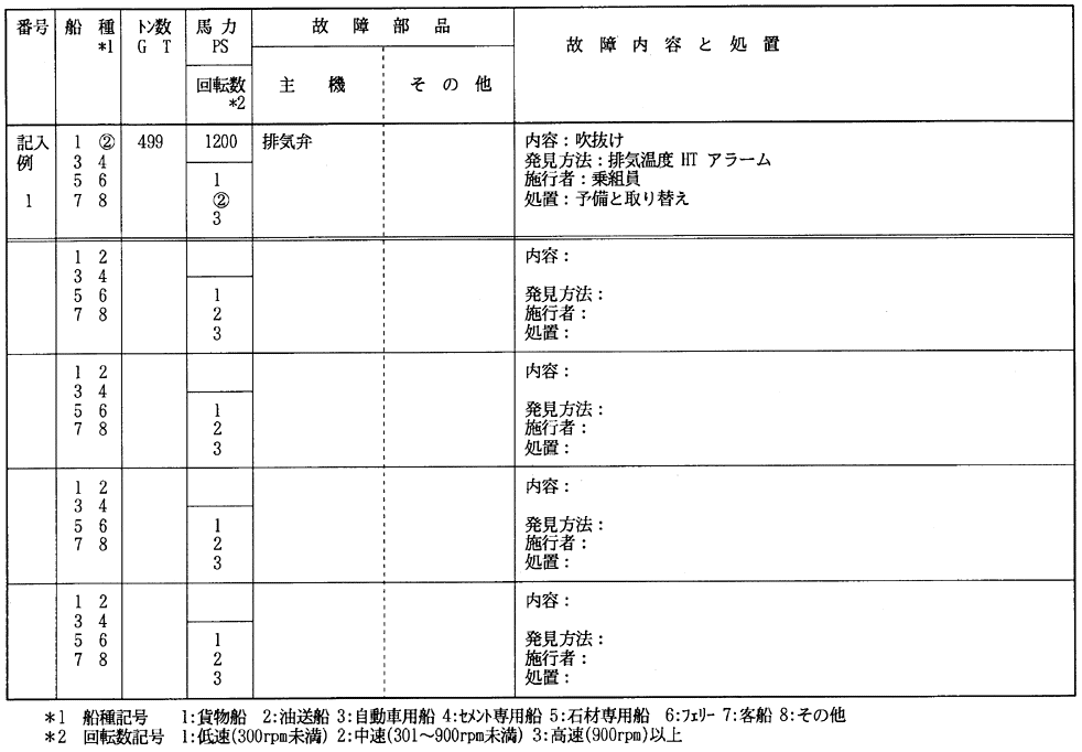 124-1.gif