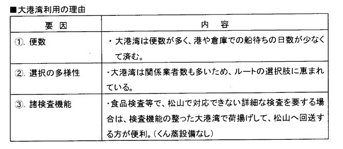 025-2.gif