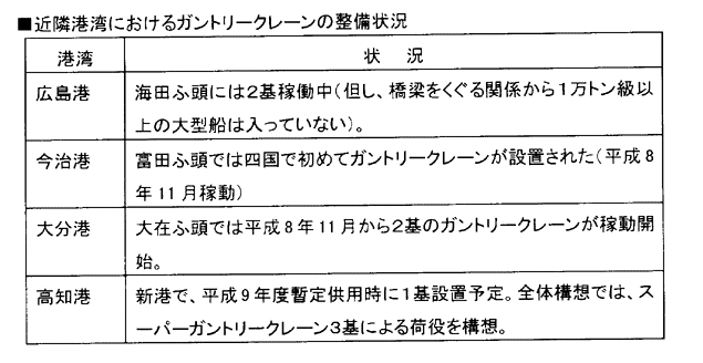 058-1.gif
