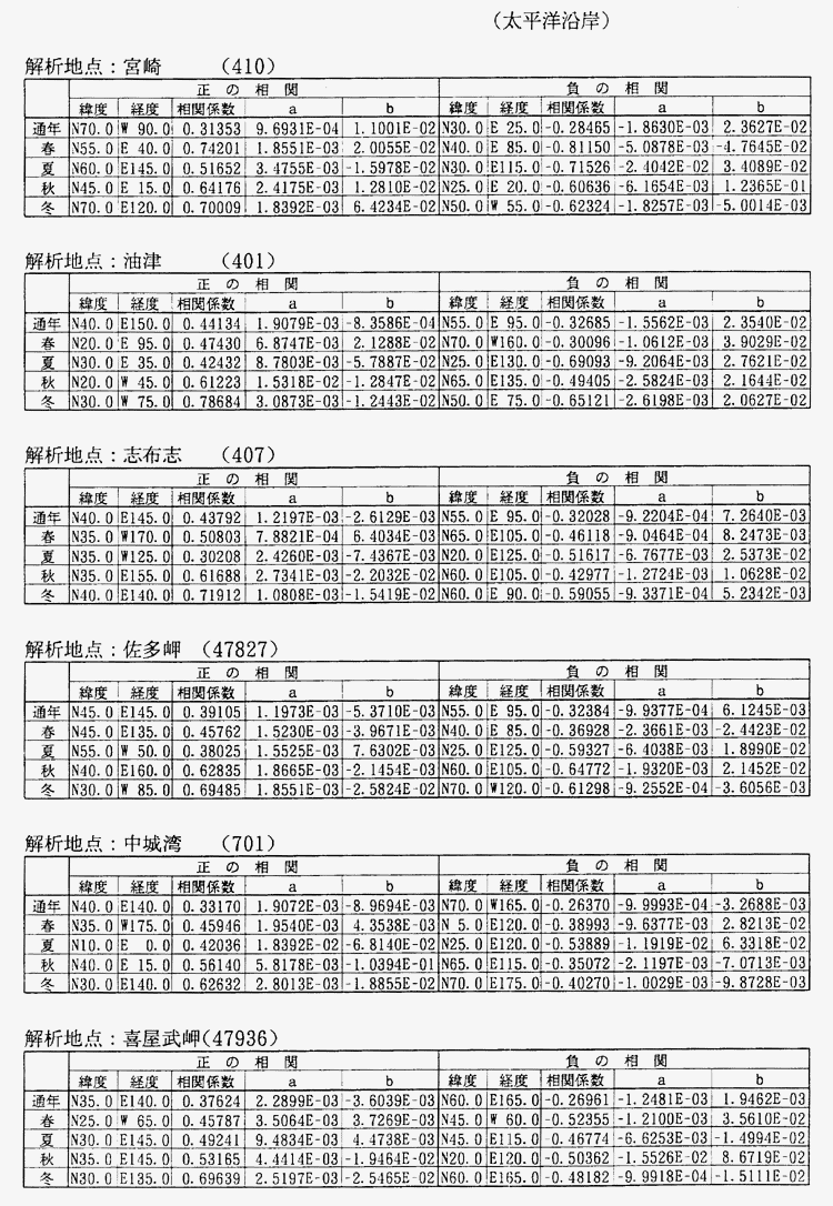 229-1.gif