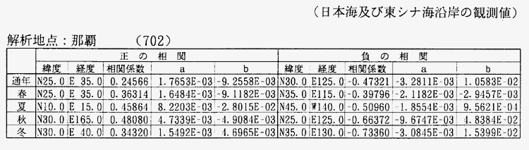 234-1.gif