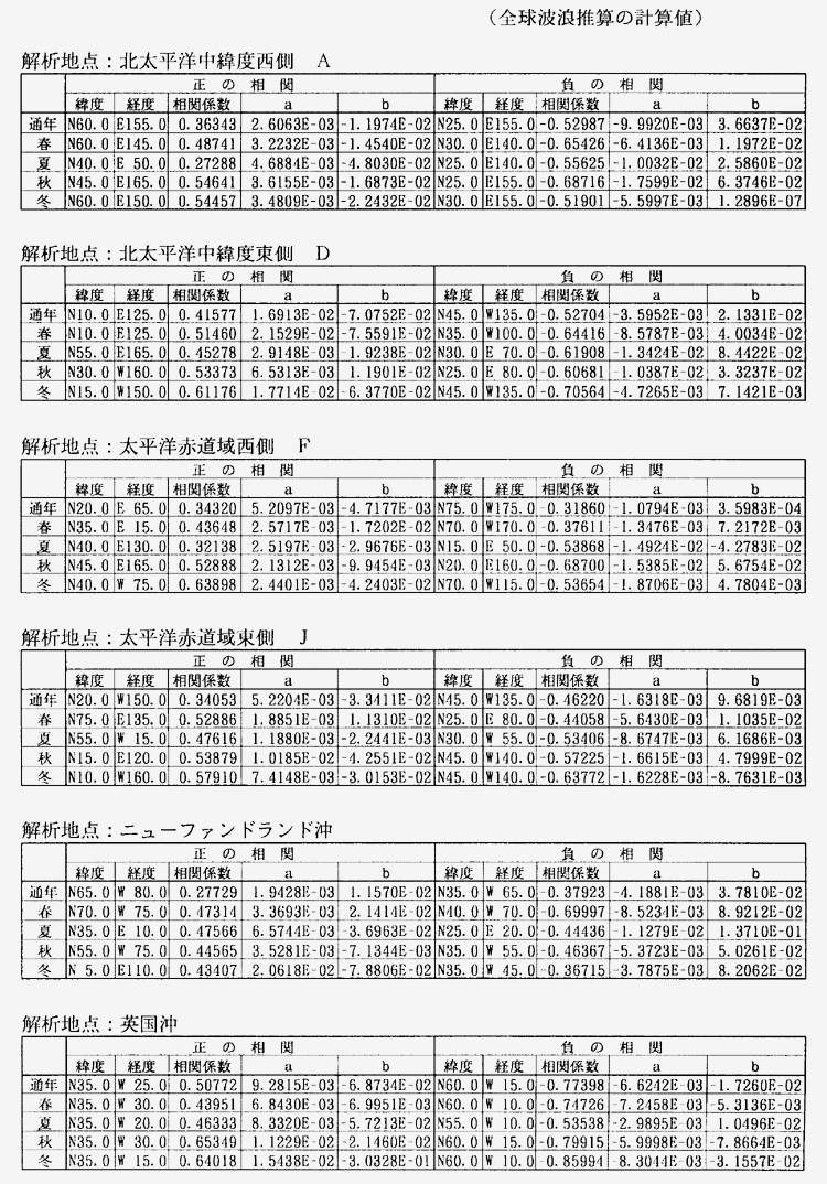 237-1.gif