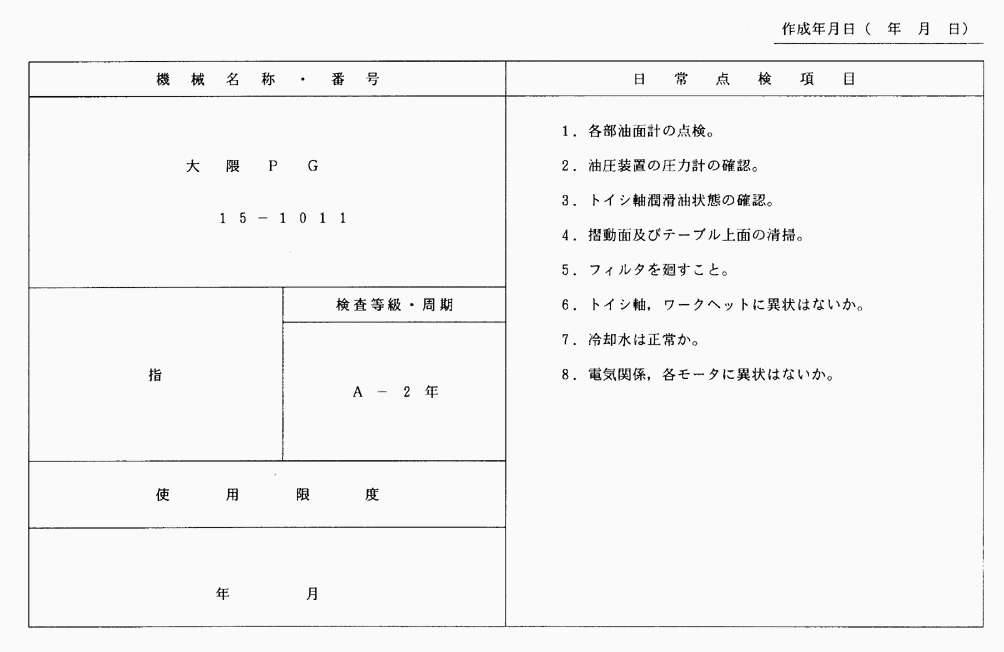 051-1.gif