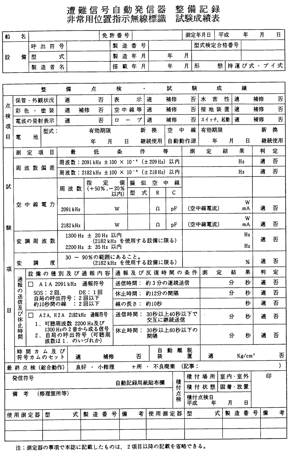 162-1.gif