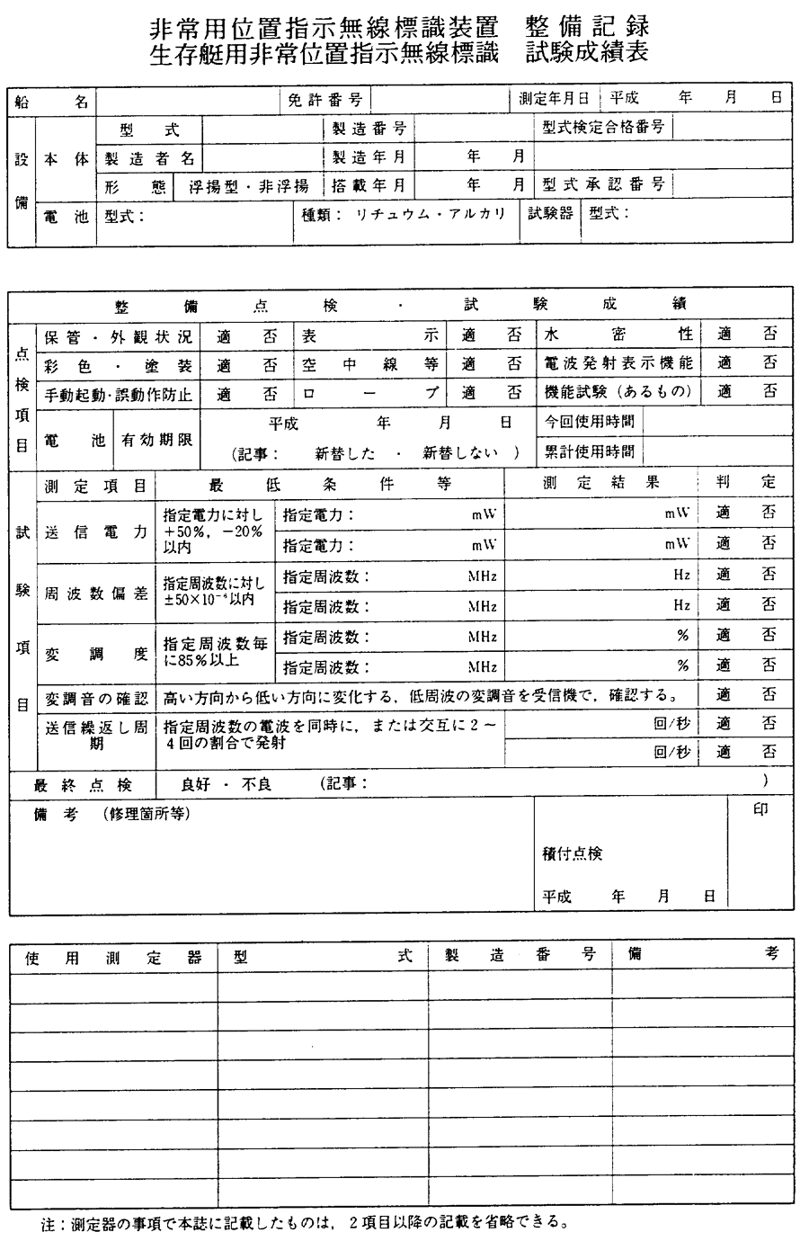 178-1.gif