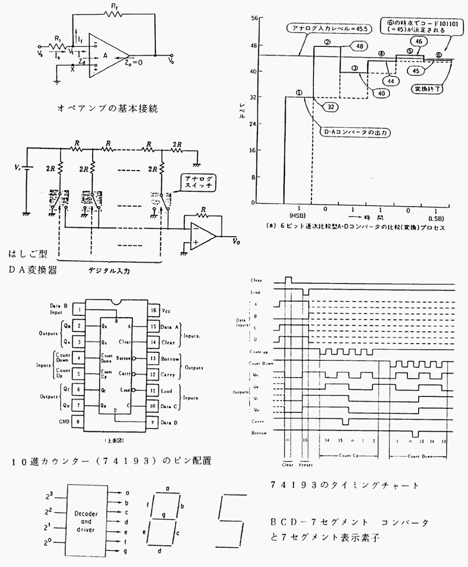 042-1.gif




