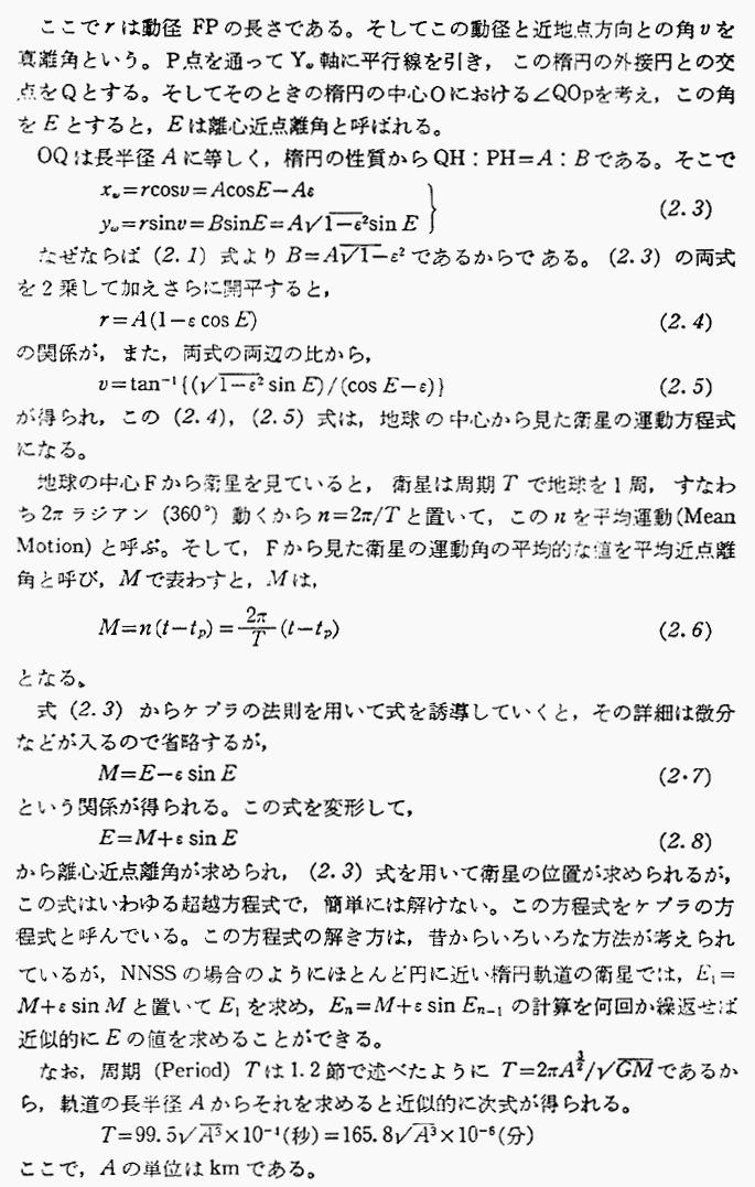 050-1.gif