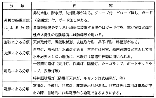 063-1.gif





