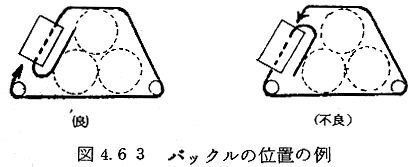 [[摜]] 110-1.gif 
