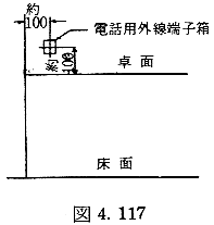 [[摜]] 130-3.gif 