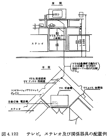 [[摜]] 132-1.gif 