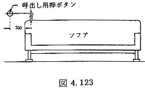 [[摜]] 132-2.gif 