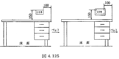 [[摜]] 133-1.gif 