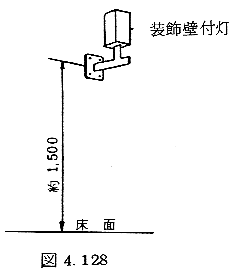 [[摜]] 133-4.gif 