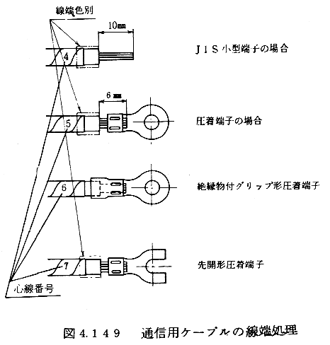[[摜]] 142-1.gif 