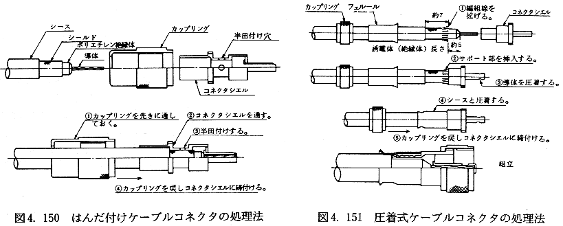 [[摜]] 142-2.gif 
