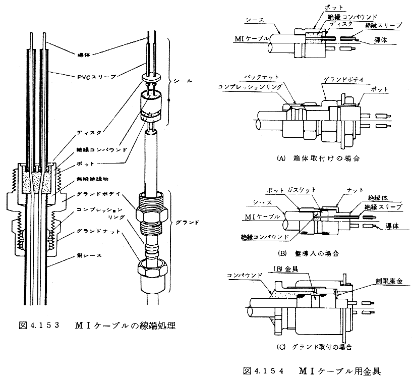 [[摜]] 144-1.gif 