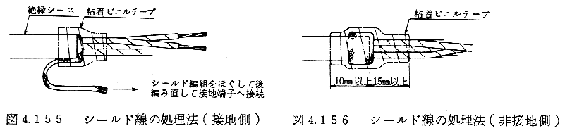[[摜]] 145-1.gif 
