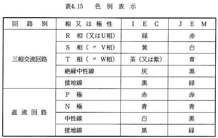 [[摜]] 145-2.gif 