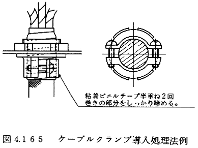 [[摜]] 150-2.gif 
