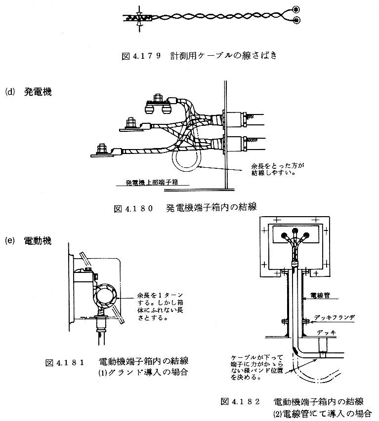 [[摜]] 157-2.gif 