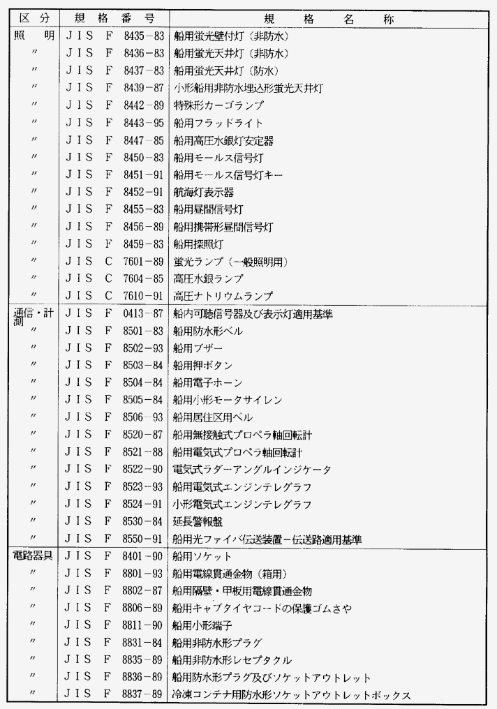 184-1.gif



