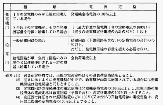 044-1.gif



