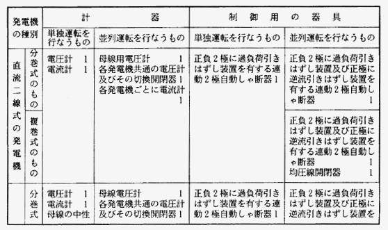 044-2.gif