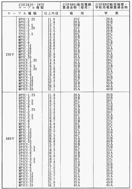 141-1.gif



