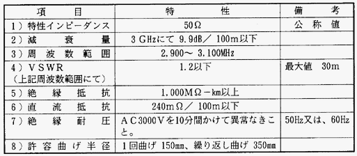 173-2.gif



