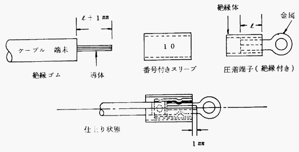 181-2.gif