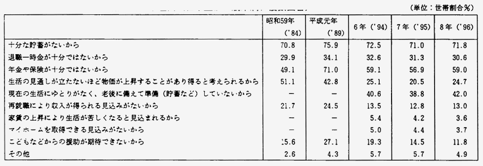 019-1.gif