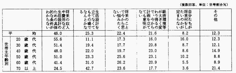 020-1.gif