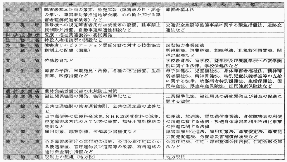 028-1.gif