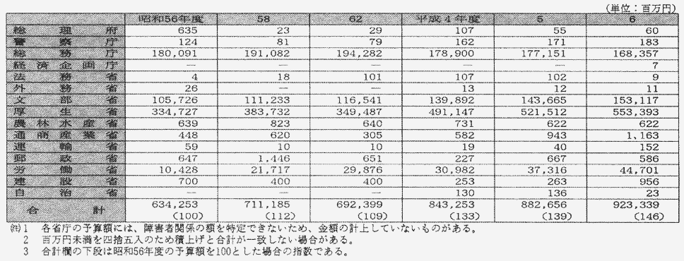 028-2.gif