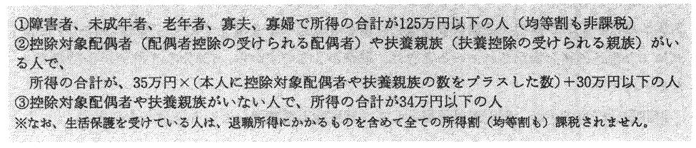 040-2.gif



