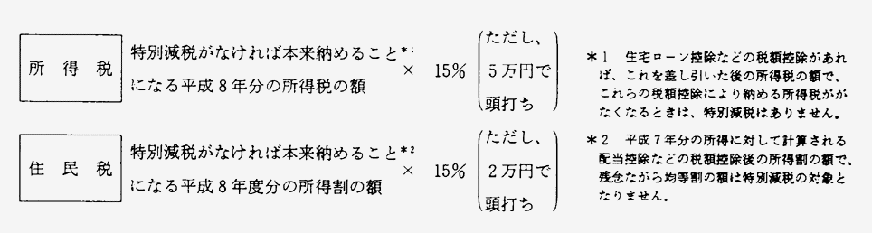 047-1.gif